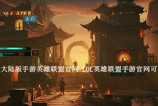 火影忍者手游凛凛 火影忍者ol手游哪个忍者好